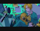 Overdose／そうま【歌ってみた】