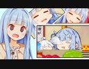 葵ちゃんぽんこつアルバム！！！！！！
