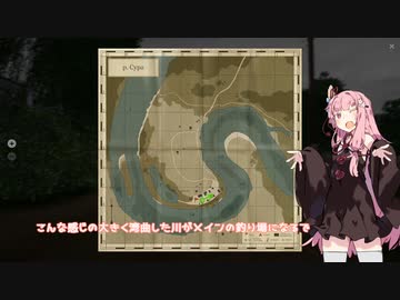 茜お姉ちゃんが川釣りのバイトをする話　11月号