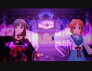アイドルマスターシンデレラガールズ「小早川紗枝 feat. デレステSOS団」Majoram Therapie