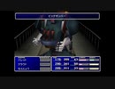 【FF7】FF一度もやったことない女がビンビン初見プレイ part3