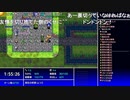 aisssyさんの 不思議のダンジョン 風来のシレン5plus フォーチュンタワーと運命のダイス【実況プレイ】その19
