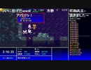 aisssyさんの 不思議のダンジョン 風来のシレン5plus フォーチュンタワーと運命のダイス【実況プレイ】その20