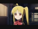 虹夏の夢とヒーロー【伊地知虹夏（CV：鈴代紗弓）】ぼっち·ざ·ろっく!第8話