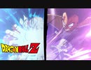 【ドラゴンボールZ カカロット】『難易度 ハードなBOSS：ベジータ vs. 孫悟空、孫悟飯』