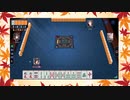 【雀魂】ひびの麻雀2022　part334【玉の間・雀豪1】