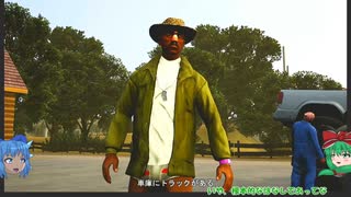 PS4版GTA:SA決定版をゆっくり実況プレイ・ACT20/??