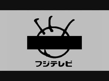 バグプレイであそぼう！　その90