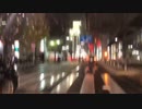 【えりぃ】246をひたすら小伝馬町まで！12月の予定とかとか。2022年11月23日