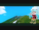 【初投稿】霧虹 feat.初音ミク