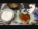 メカジキの照り焼き