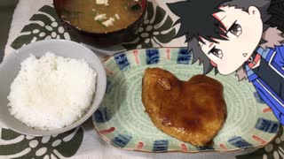 メカジキの照り焼き