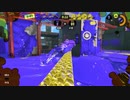 【実況】三十路過ぎがエンジョイするスプラトゥーン3 Part23【後付バンガラ編】