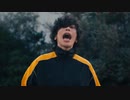 車道で叫ぶ米津玄師に反応するトゲ