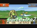 【プレイ動画】幸運の槍・異伝　おまけ２【ＦＥ聖魔】