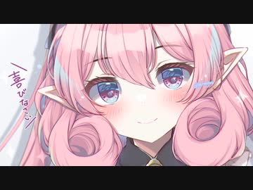 3分で分かる実家に押し掛けてくる24歳