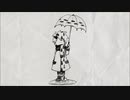 蝙蝠傘 歌ってみた