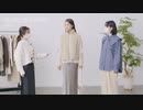 【TSUTSUMI】Styling of Jewelry Vol.6 Fortune Gold 2022Early Spring Collection by TSUTSUMI