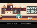 「What can I get you？」- yunaha feat.初音ミク