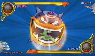 とりあえず、ドラゴンクエスト　モンスターバトルロードビクトリーをしゃべりながらやるだけ　その１１４