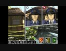 実況 ◇ DS西村京太郎サスペンス 新探偵シリーズ 京都・熱海・絶海の孤島 殺意の罠 ◇ 第10幕