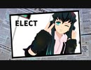 【鬼滅のMMD】ELECT【時透無一郎】