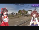 【GeoGuessr】 知らない街を推測する旅 Part.62 