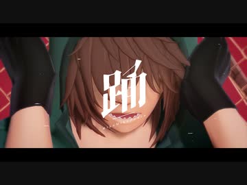 【㎜d】足甬【d!】