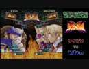 燃えジャス対戦会inソニックビーム松戸　その3
