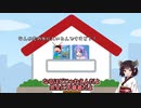 【サーモンランNW】勉強回！「納品につながる・つながらない行動」！【Voiceroid実況】【ウナきり鮭走#25】