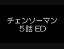 歌詞コメントアート７