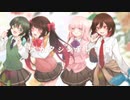 【オリジナルMV】メカクシンデレラ　歌ってみた【苺瀬みさき＆さいげつ＆桜桃＆夜空だる】