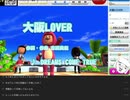 【まる。(生放送主)】配信切り抜き集Vol.1