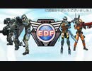 (ネタバレ注意！)　全ての人を救った伝説の部隊ストームチーム　(地球防衛軍6プレイ動画70最終回)