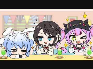 【手描き】寝起きのテンションが対照的すぎるぺこらとトワ