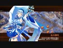 【城プロRE】ジングルベルを鳴らすのはわらわ-絶壱- 難 Lv50～53 平均51.2 ☆4改以下6人 再配置無し