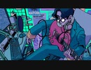 妖怪が歌うOverdose