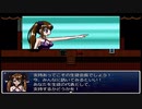 【理想郷を造る物語】ざくざくアクターズ実況 part341