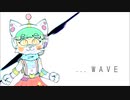 【UTAUカバー】WAVE - niki【KISU】