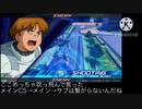 目標初心者脱却(C帯)   俺 は 勝 ち た い ！①