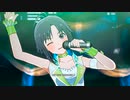 MUSIC♪（真エメラルドフェアリーver）　～スターリットシーズン～