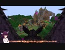 【Minecraft】異世界きりたんPart10【RLcraft】