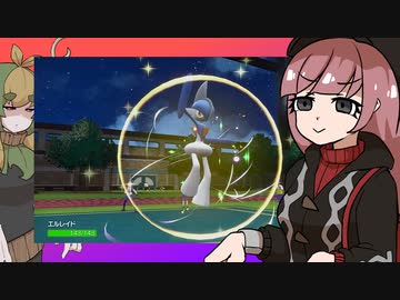 ポケモン動画作ってみたかったので3