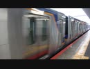 【今年度は】南海電鉄8300系電車8718編成+8320編成甲種輸送城北公園通通過(20221129)【これだけ？】