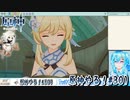 【実況】原神やる！【301】