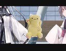旅人アリアル、お土産配る[VOICEROID劇場]