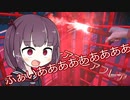 きりたん、遭難したん？【The long dark】 part5