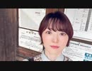 花澤香菜のひとりでできるかな？　第574回　2022年11月27日