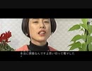 ノリノリマチャミ