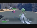 【Switch実況】のんびりポケモン スカーレットプレイ Part.027